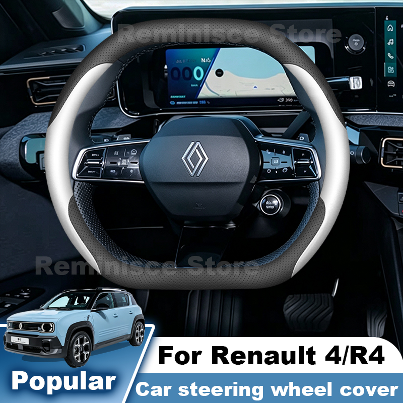 Tech Accessories Hub - Capa de Volante de Couro para