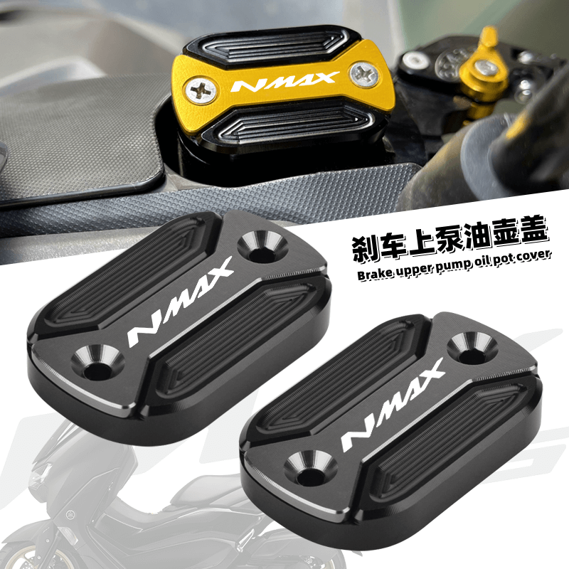 Nmax Tech Max Accessories - CHEKIS Adequado para YAMAHA NMAX125/155/160 NMAX