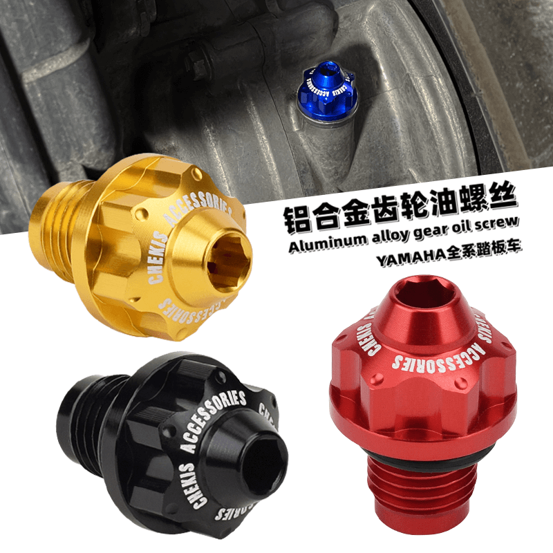 Nmax Tech Max Accessories - Chekis é adequado para yamaha nmax