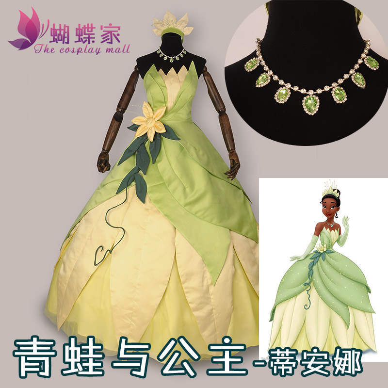 Fantasia de princesa tiana, fa - Tech Accessories Women avaliação e preço